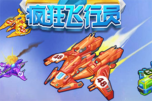 灵剑奇缘手游官方下载